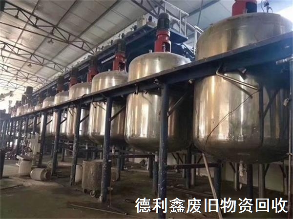 回收化工設備，回收反應釜設備，免費拆除