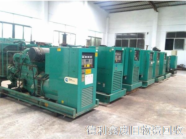 發(fā)電機回收，進口發(fā)電機回收，發(fā)電機組回收