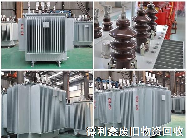 各種變壓器回收，專業(yè)電力設備回收